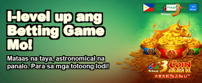 Fastest Payouts in the Philippines